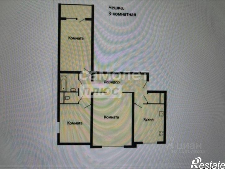 3-комн квартира 3-я Демидовская улица, 27,  д. 27