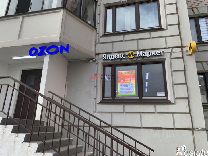 Торговое помещение ул им Г.Я.Седова, 17,  д. 17