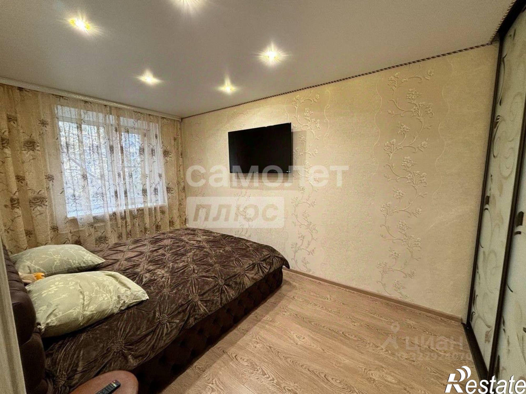 Купить квартиру за 4 400 000 рублей на Южно-Есаульская улица, 6