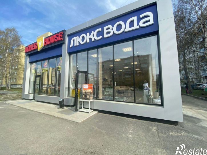 Отдельное здание Олимпийская улица, 2,  д. 2