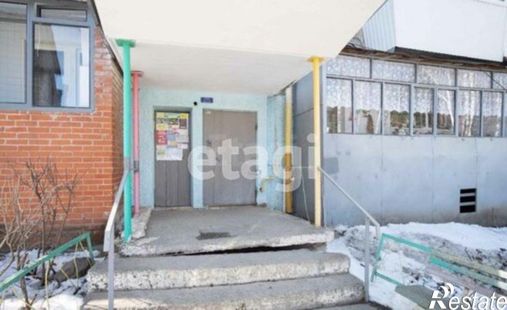 2-комн квартира улица Космонавтов, 32,  д. 32