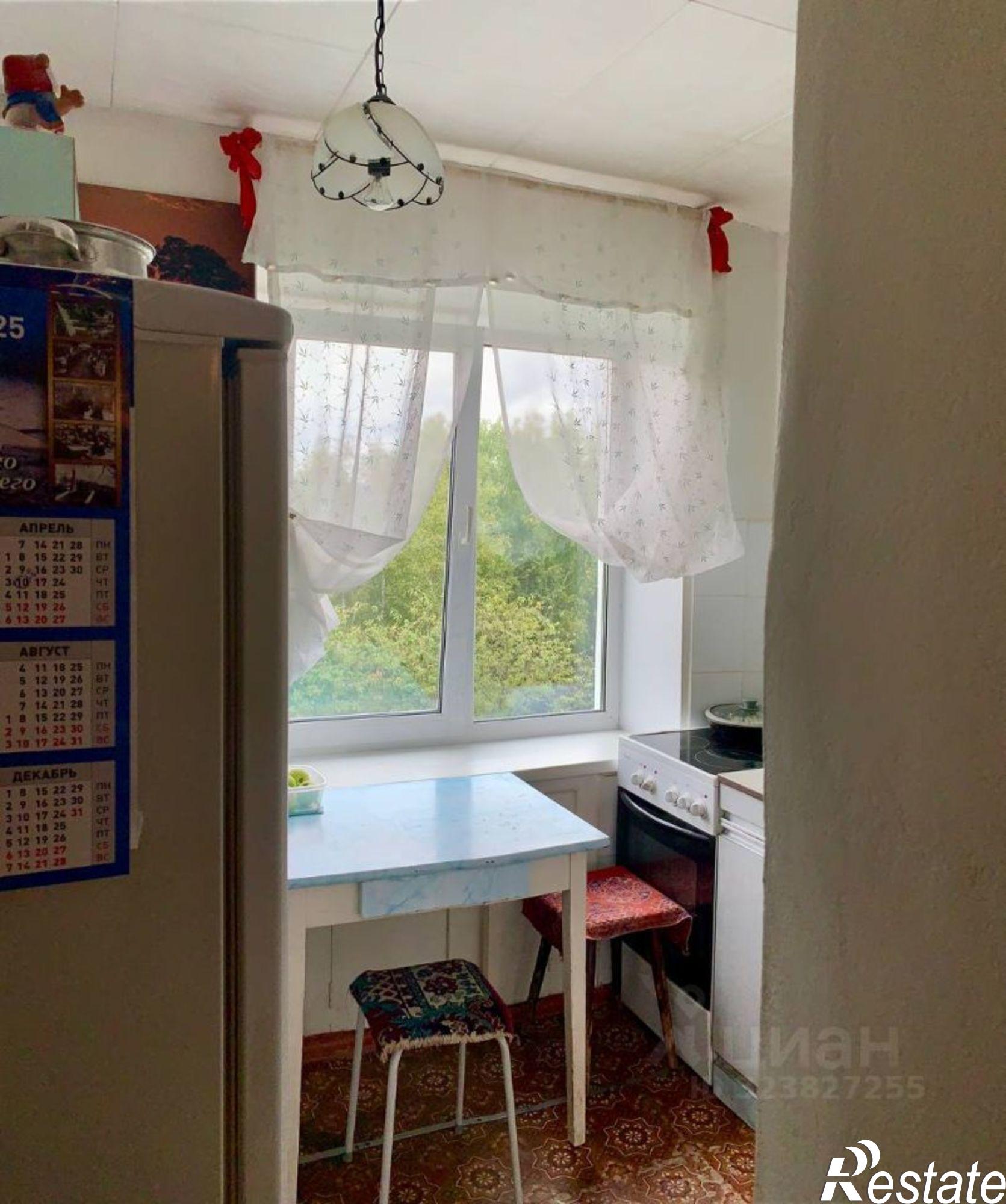 Купить квартиру за 2 650 000 рублей на Зелёная улица, 24