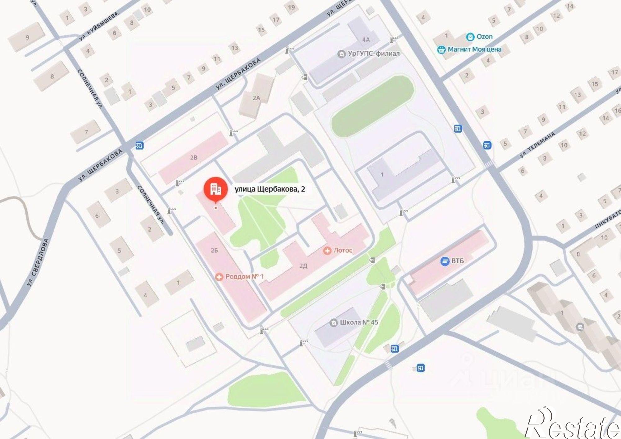 Купить ОСЗ, отдельно стоящее здание за 283 520 рублей на ул им. А.С.Щербакова, 2