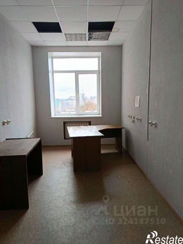 Отдельное здание ул им. А.С.Щербакова, 2,  д. 2