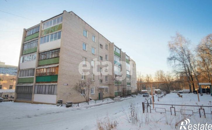 2-комн квартира улица Маяковского, 1,  д. 1