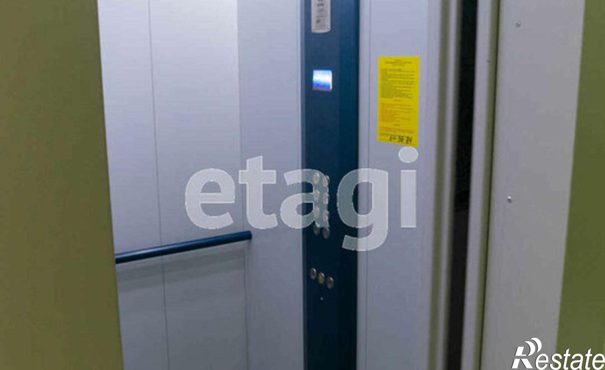 Купить квартиру за 2 700 000 рублей на кв-л Медик, 5