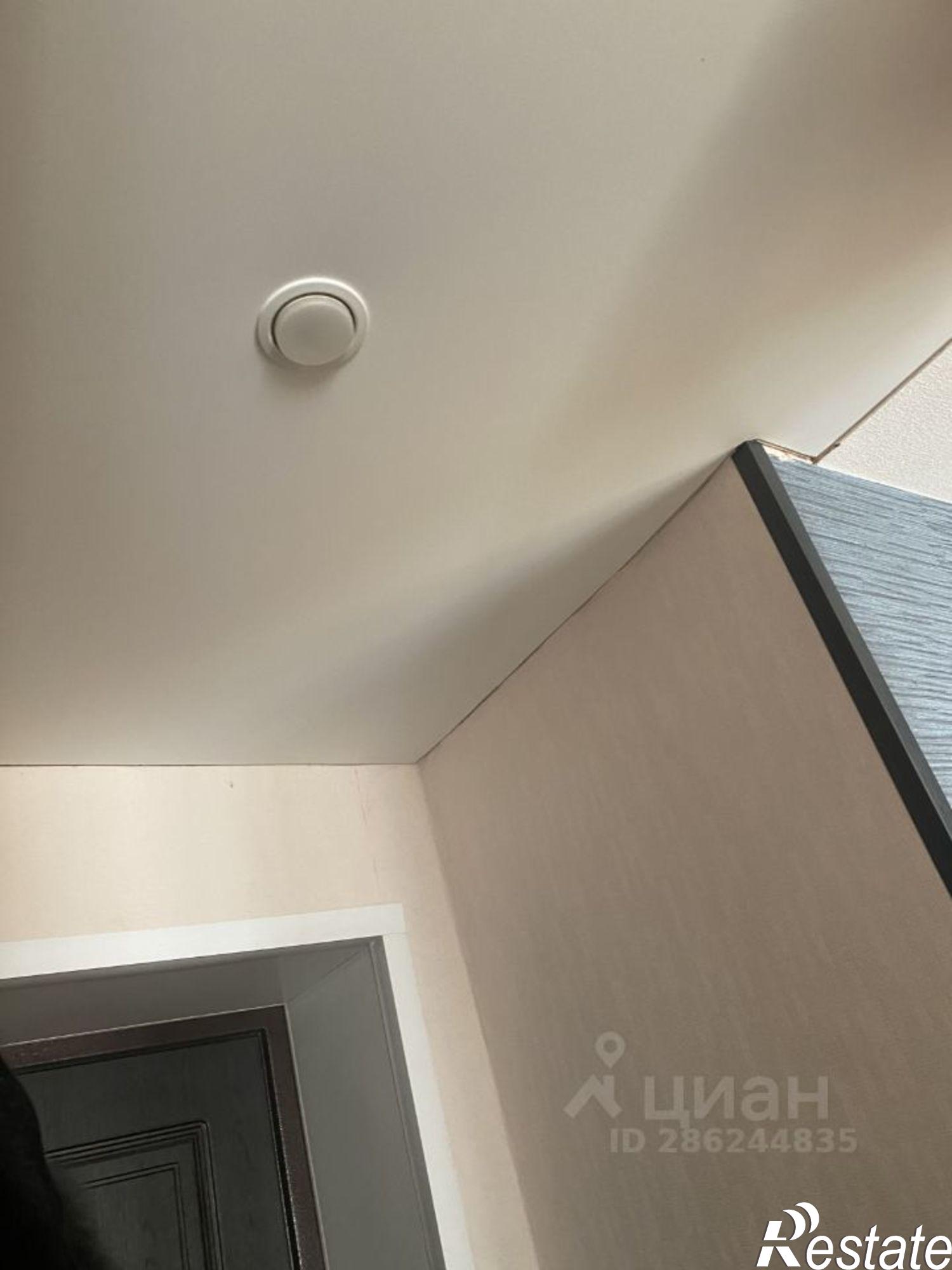 Купить квартиру за 1 850 000 рублей на Таганайская улица, 10