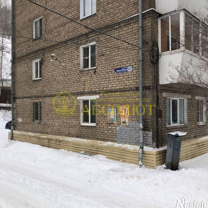 2-комн квартира улица Карла Маркса, 57,  д. 57