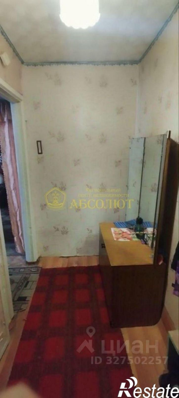 2-комн квартира улица Карла Маркса, 57,  д. 57