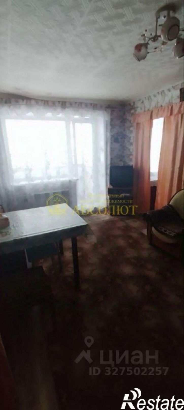 2-комн квартира улица Карла Маркса, 57,  д. 57