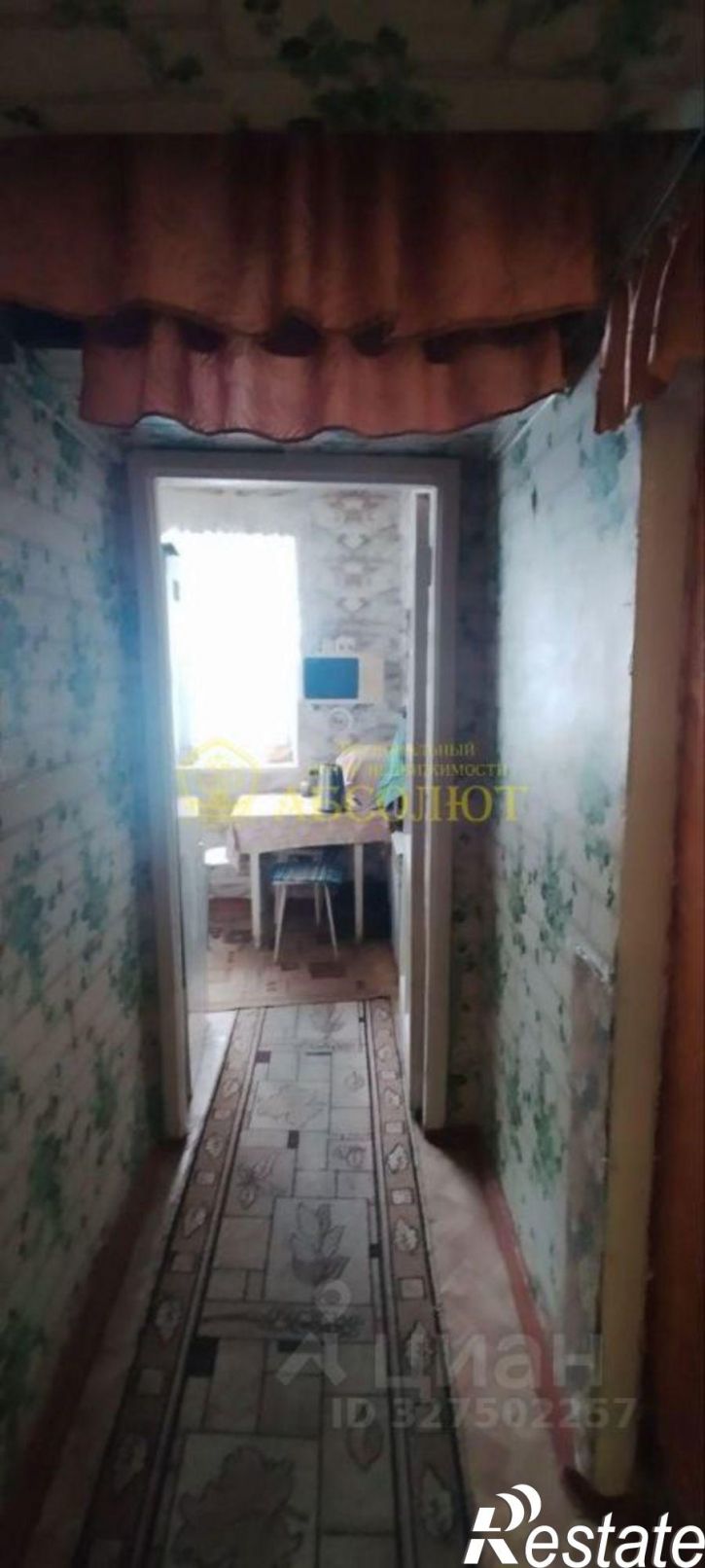 2-комн квартира улица Карла Маркса, 57,  д. 57