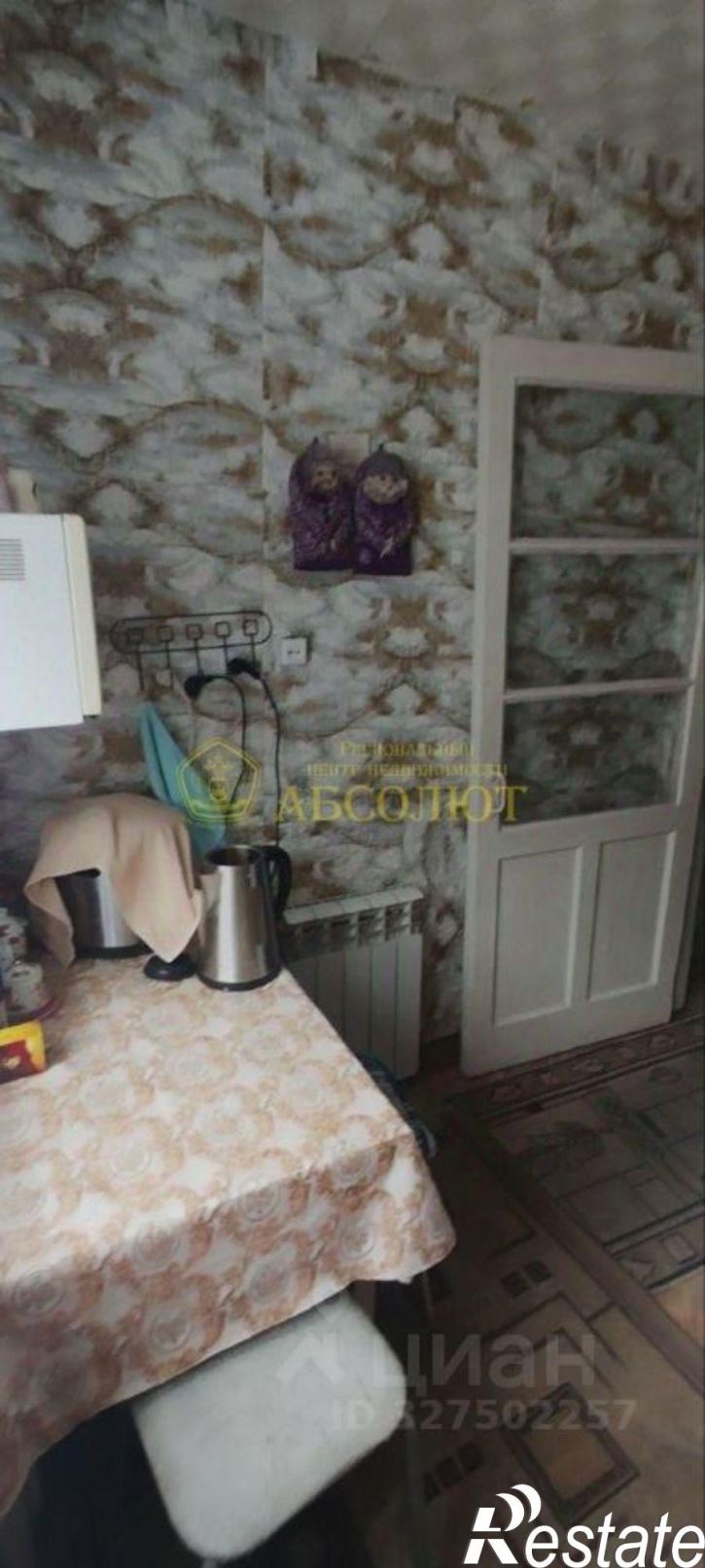 2-комн квартира улица Карла Маркса, 57,  д. 57
