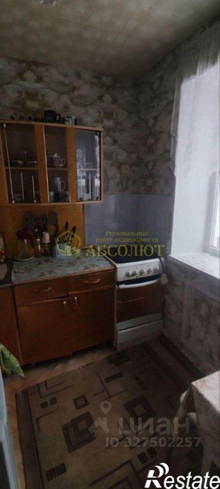 2-комн квартира улица Карла Маркса, 57,  д. 57