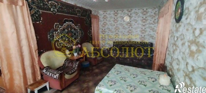 2-комн квартира улица Карла Маркса, 57,  д. 57