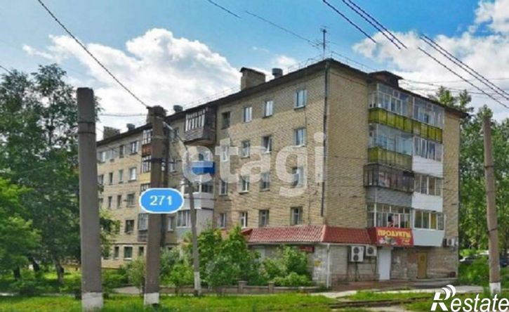 2-комн квартира ул им. П.П.Аносова, 271,  д. 271