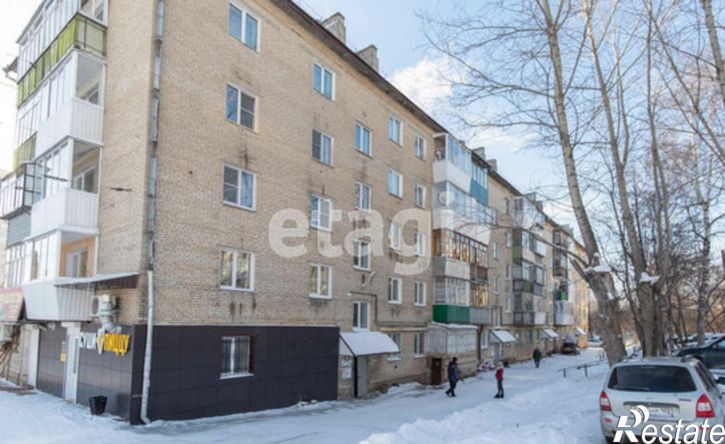 2-комн квартира ул им. П.П.Аносова, 271,  д. 271