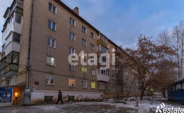 2-комн квартира ул им. П.П.Аносова, 271,  д. 271