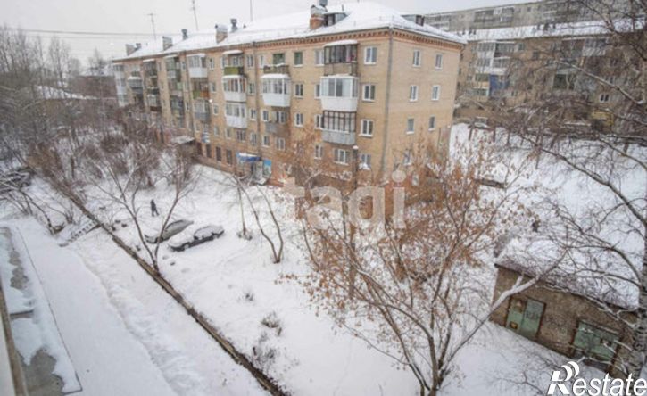 2-комн квартира ул им. П.П.Аносова, 271,  д. 271