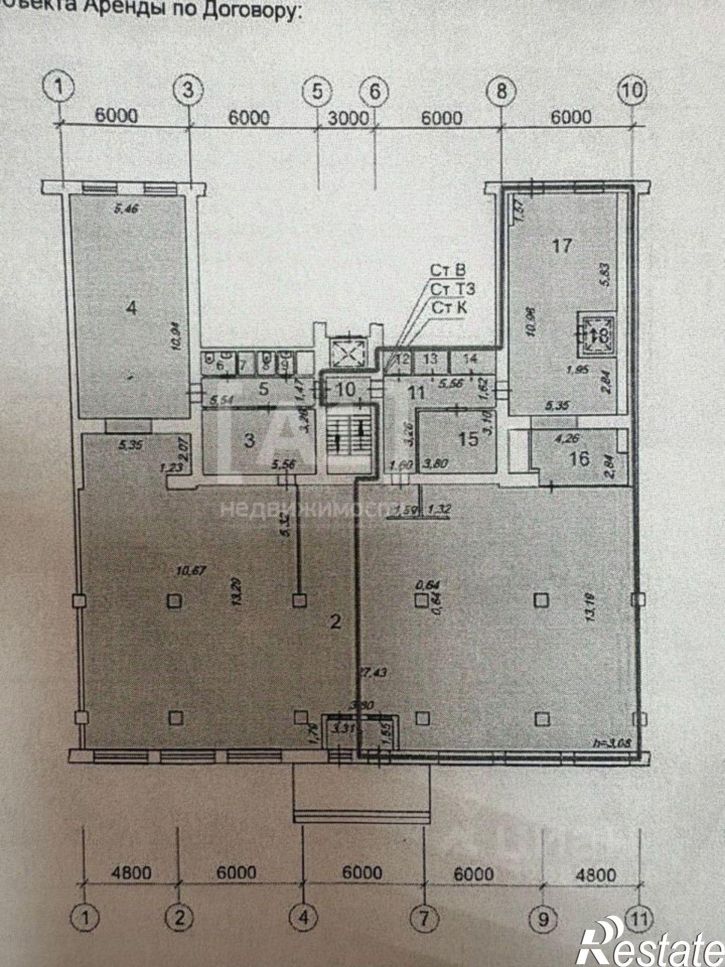 Торговое помещение проспект Мира, 26,  д. 26
