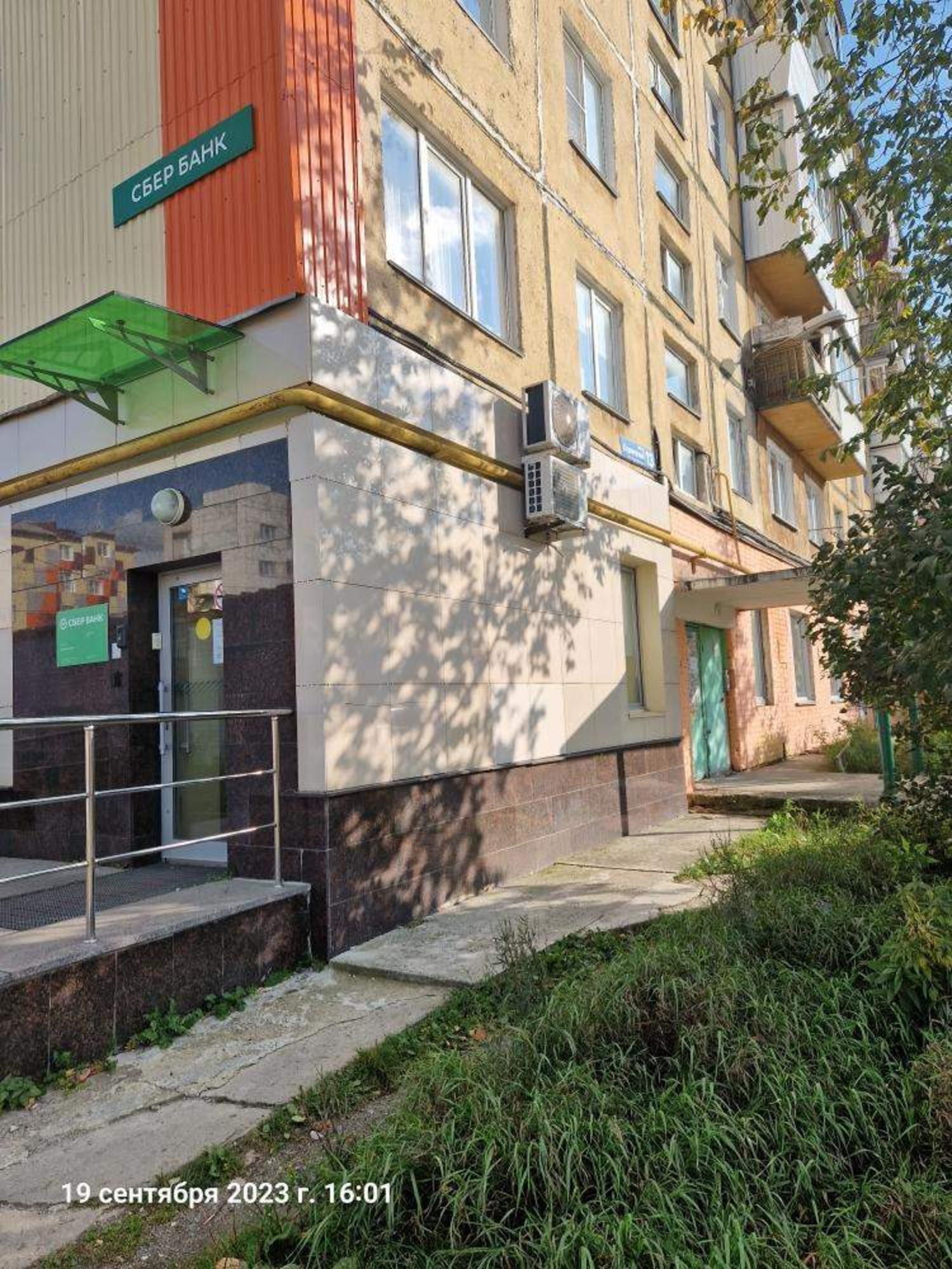 Купить офис, помещение под офис за 4 755 580 рублей на Строителей улица, д.13