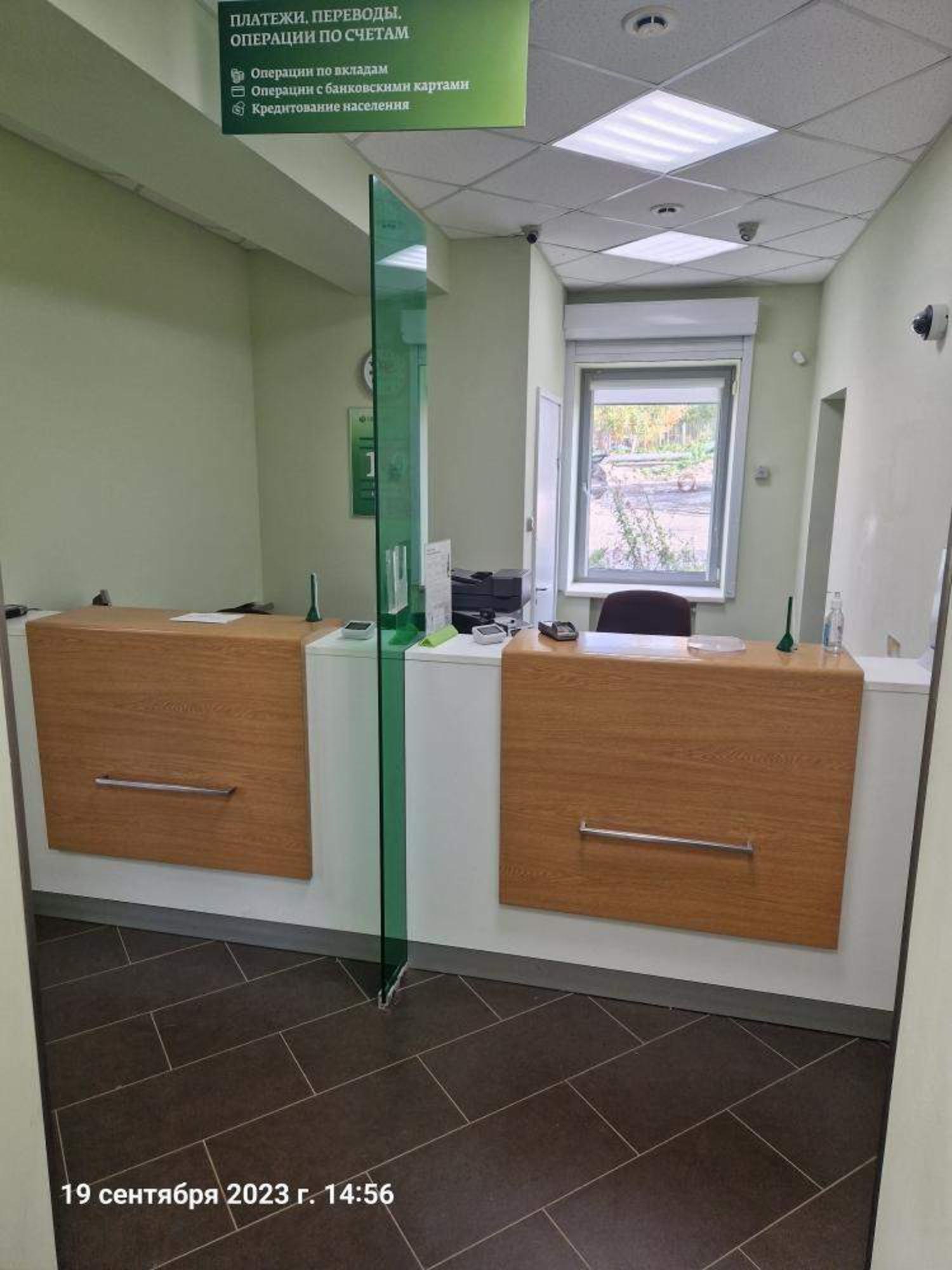 Купить офис, помещение под офис за 4 755 580 рублей на Строителей улица, д.13