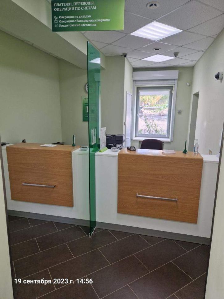 Офис Строителей улица, д.13