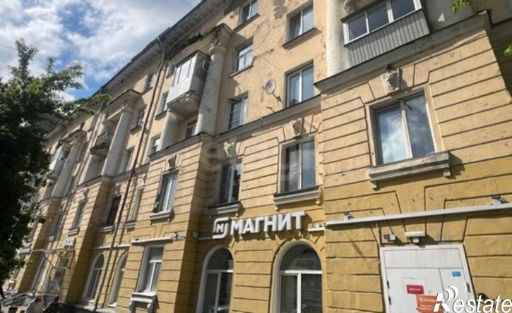 3-комн квартира улица Карла Маркса, 4,  д. 4