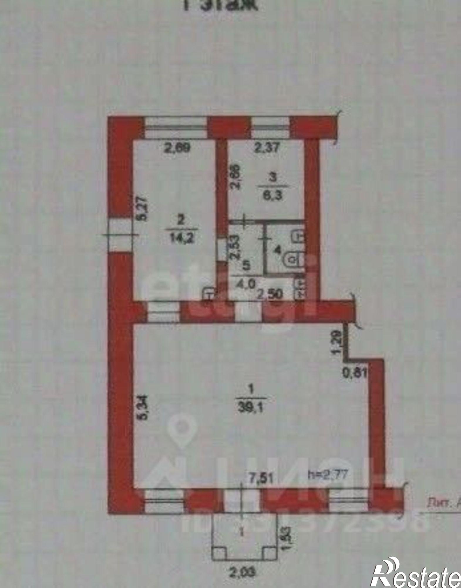 Купить торговое помещение за 6 000 020 рублей на ул им А.С.Грибоедова, 9