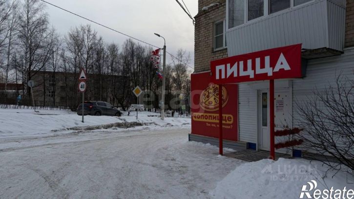 Торговое помещение ул им А.С.Грибоедова, 9,  д. 9