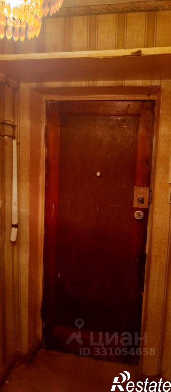 1-комн квартира улица Доватора, 24,  д. 24