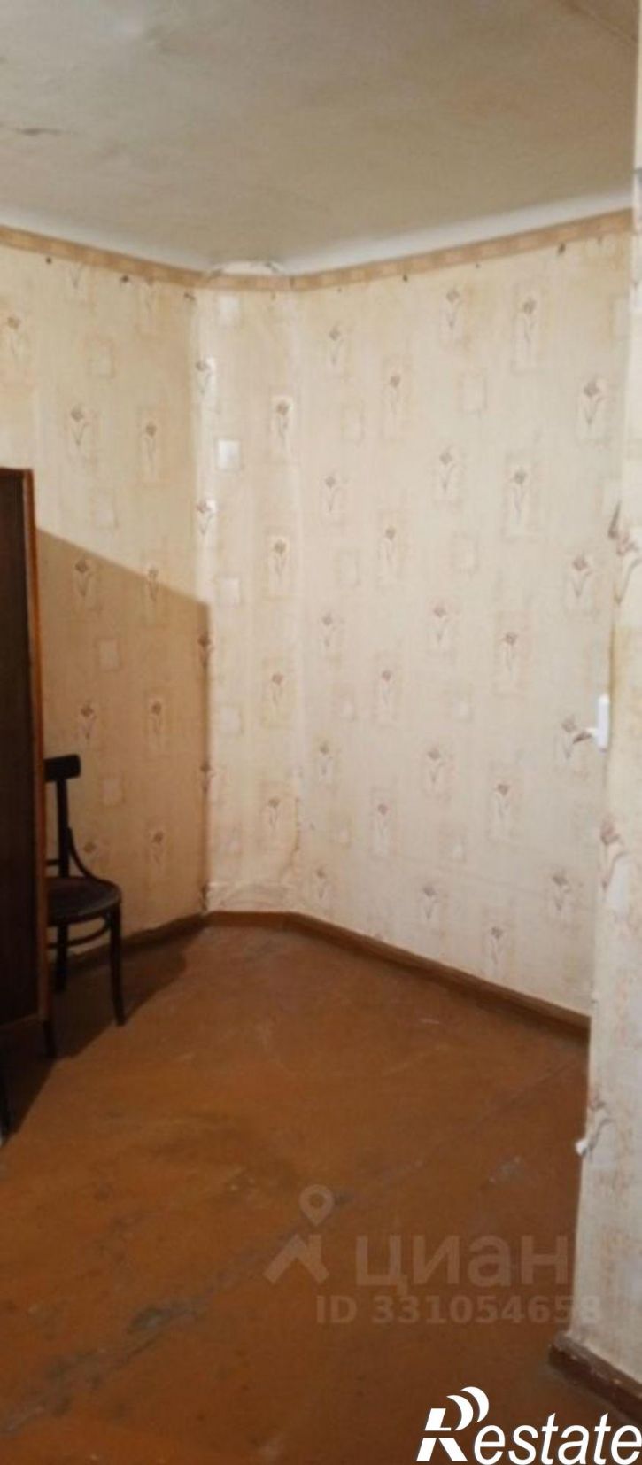 1-комн квартира улица Доватора, 24,  д. 24