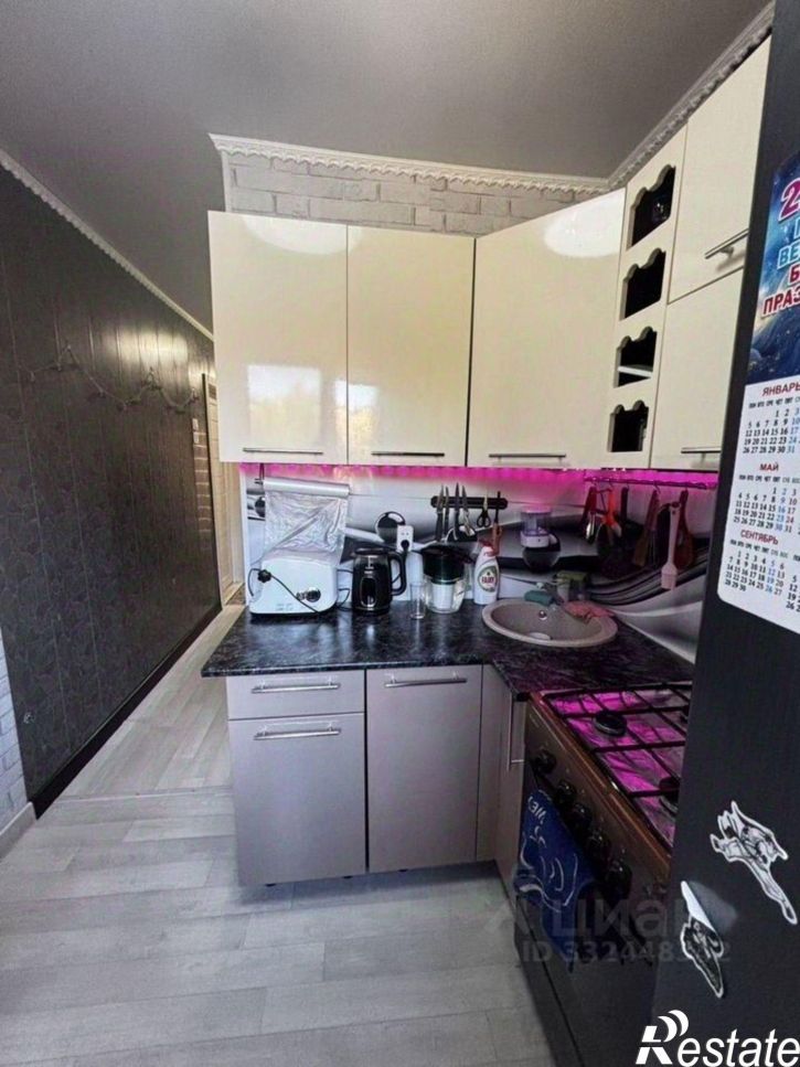 3-комн квартира ул Строителей, 12,  д. 12