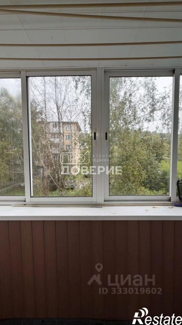 1-комн квартира Северо-Запад 1-й кв-л, 17,  д. 17
