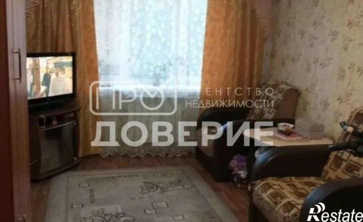 2-комн квартира Златоуст, Дворцовая улица, 22
