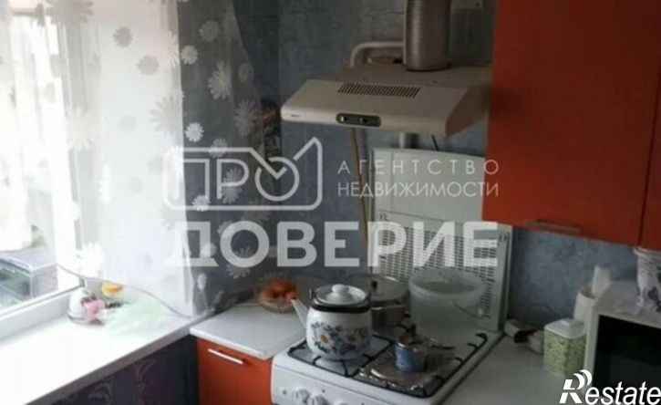 2-комн квартира Златоуст, Дворцовая улица, 22