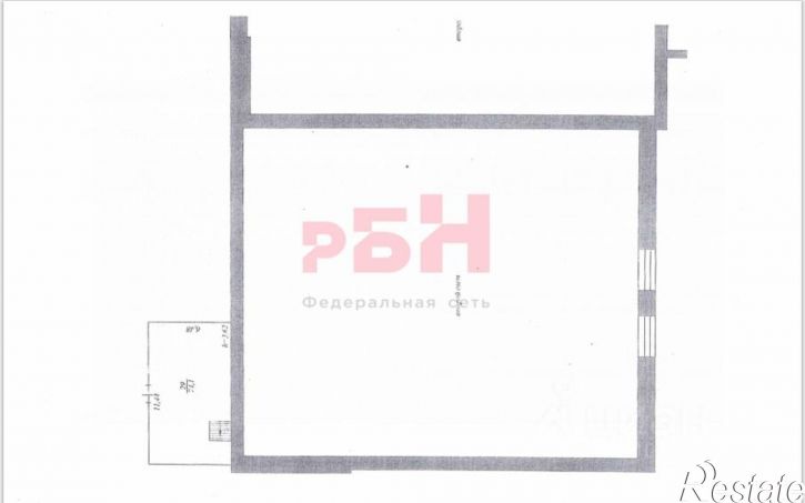 Производственное помещение Златоуст г., 3 Интернационала пл.