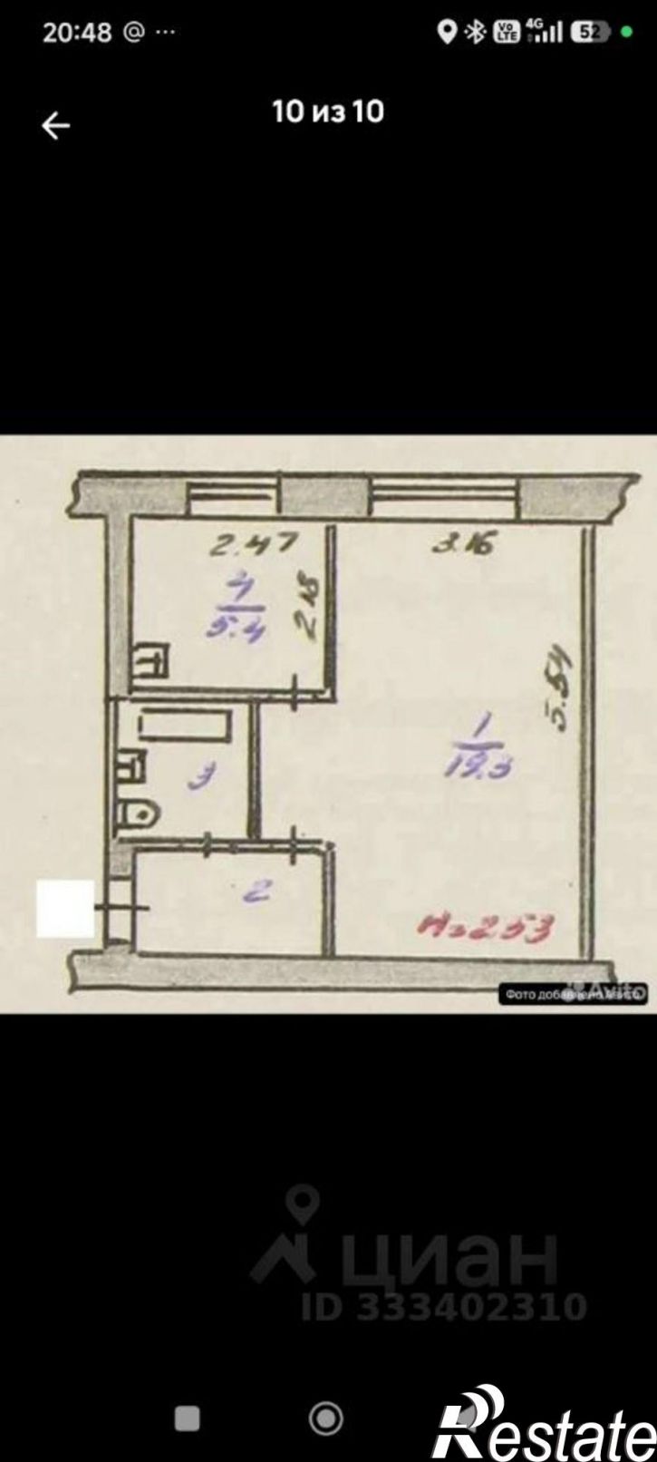 1-комн квартира пр-кт им. Ю.А.Гагарина 1-я линия, 13,  д. 13