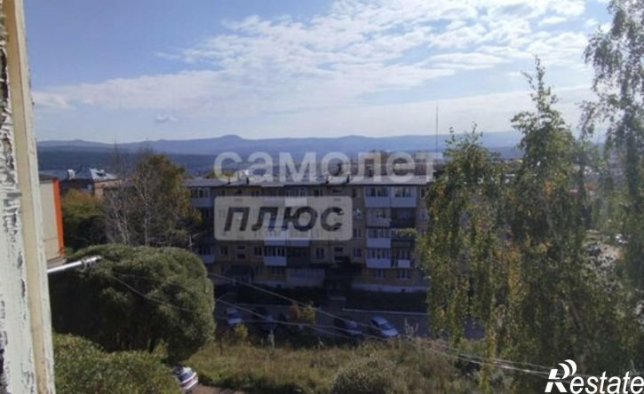 3-комн квартира ул Космонавтов, 5,  д. 5