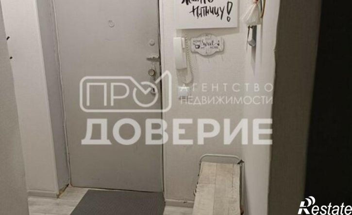 2-комн квартира проспект имени Ю.А.Гагарина 3-я линия, 2,  д. 2