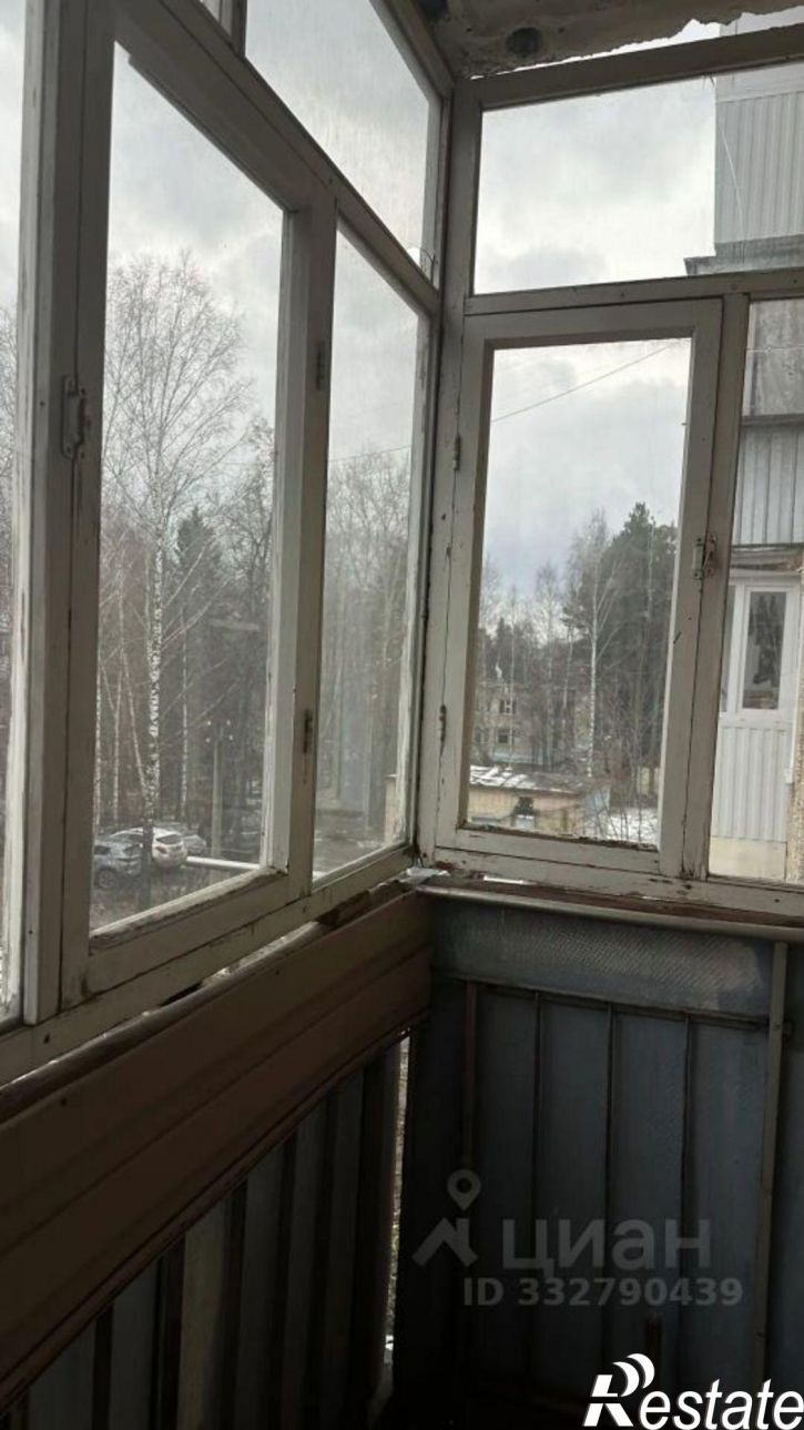 2-комн квартира улица Космонавтов, 29,  д. 29