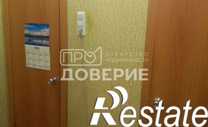 1-комн квартира кв-л Березовая Роща, 1,  д. 1