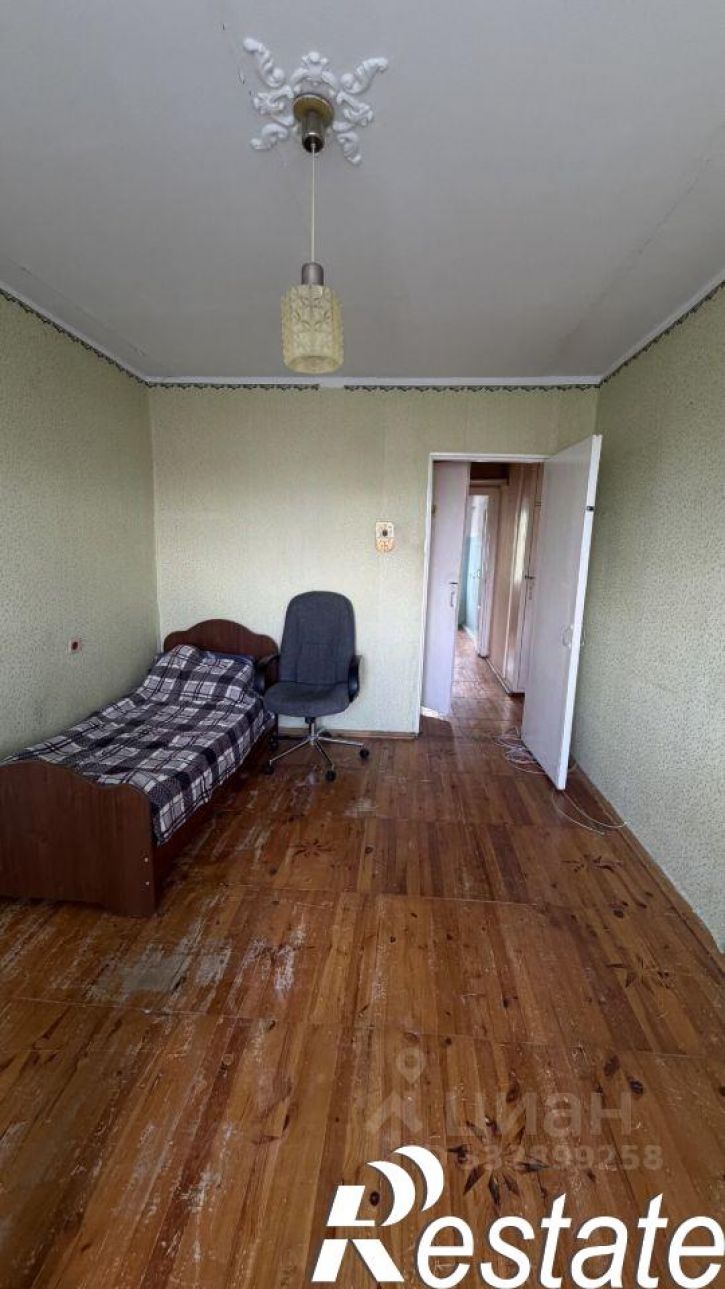 2-комн квартира улица Чернышевского, 13,  д. 13