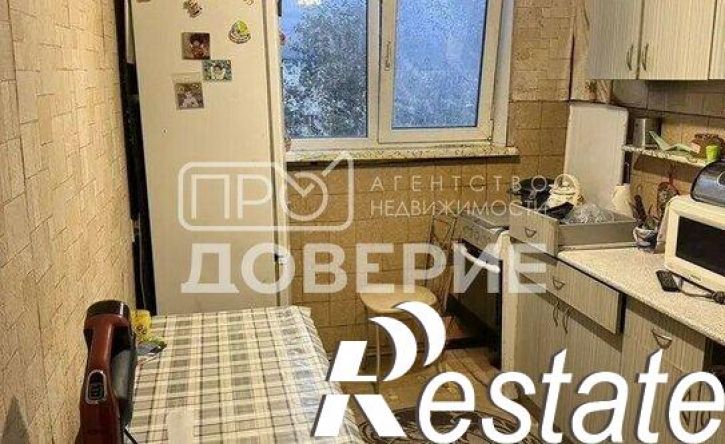 3-комн квартира улица Космонавтов, 26,  д. 26