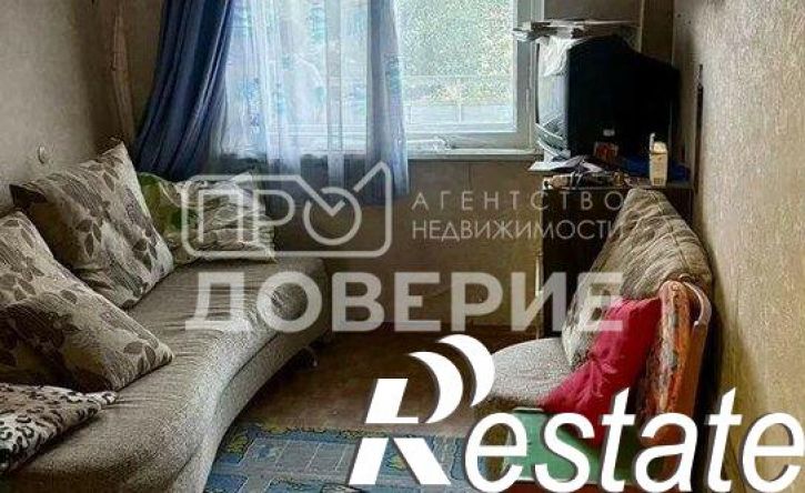 3-комн квартира улица Космонавтов, 26,  д. 26