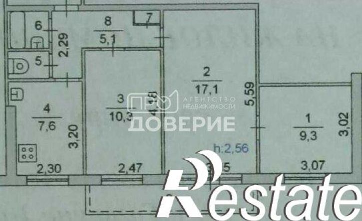 3-комн квартира улица Космонавтов, 26,  д. 26