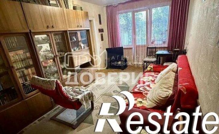 3-комн квартира улица Космонавтов, 26,  д. 26