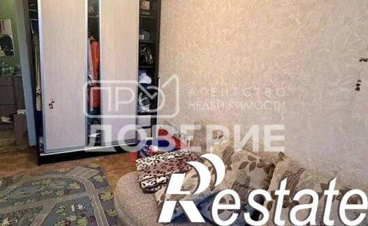 3-комн квартира улица Космонавтов, 26,  д. 26