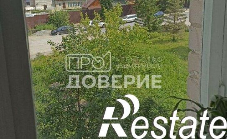 2-комн квартира Уральская улица, 1,  д. 1