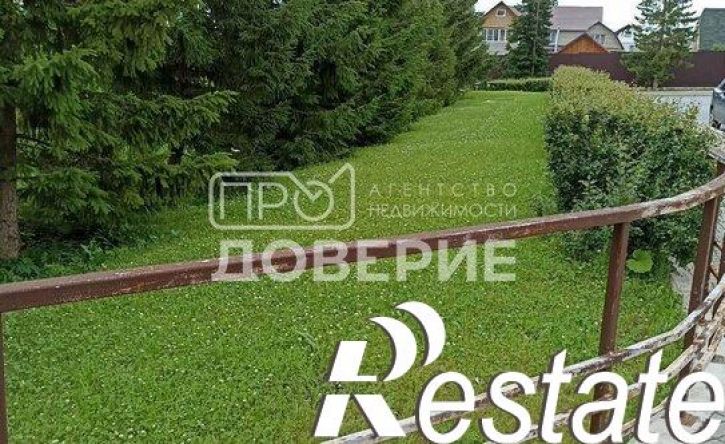 2-комн квартира Уральская улица, 1,  д. 1