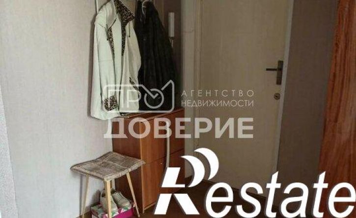 2-комн квартира Уральская улица, 1,  д. 1